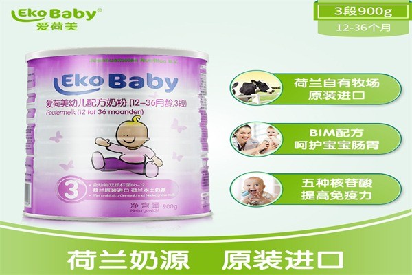 早极客早教中心